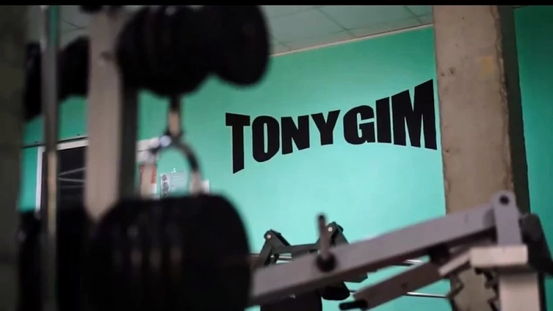 Tonygim