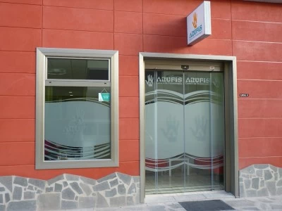 Arufis Centro de Fisioterapia