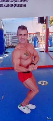 Atira Gym