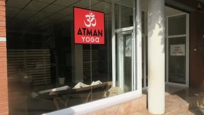 ATMAN YOGA