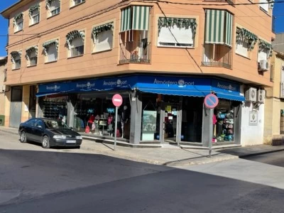 Atmosfera Sport MANZANARES