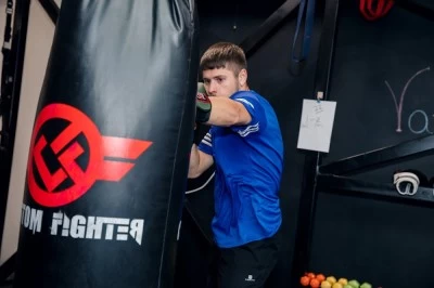 MR Fitboxing Valdemoro
