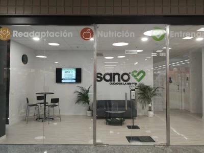 Sano Ciudad de la Imagen