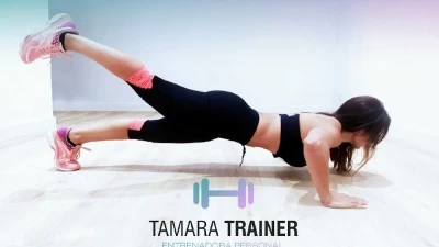 Tamara Trainer