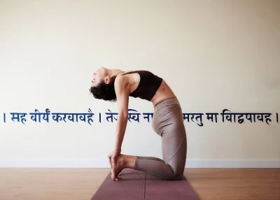 Yoga Mandiram Urquinaona - Tu Escuela de Yoga