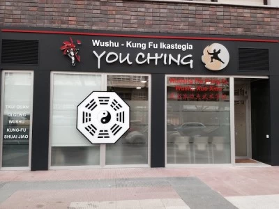 You Ching Wushu - Kung Fu Ikastegia