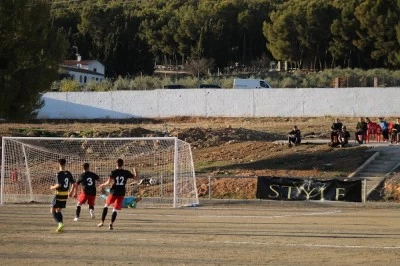 Zafarraya Polideportivo Municipal