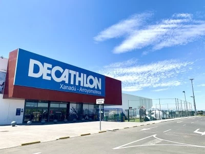 Decathlon Xanadú