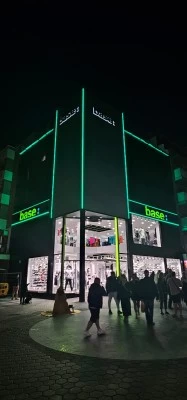 Base Agir sport Benidorm