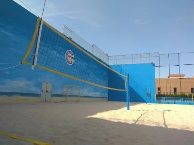 Club De Campo Arena