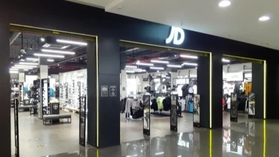 JD Sports