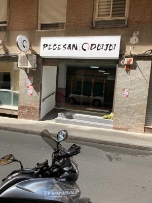 Pecesan Dojo