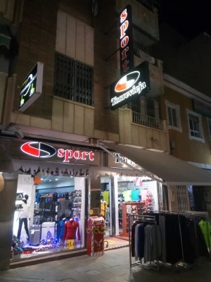 Sport Torrevieja