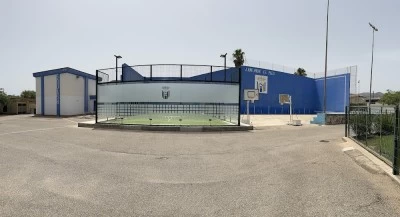 Zona deportiva La Trilladora